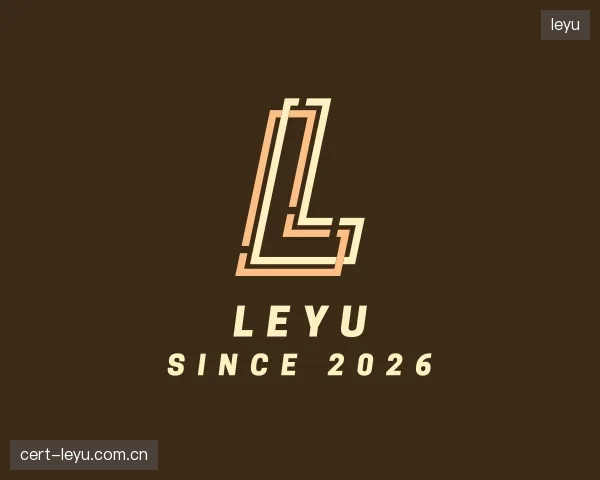 了解leyu平台